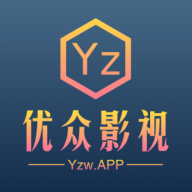 淘剧社破解版