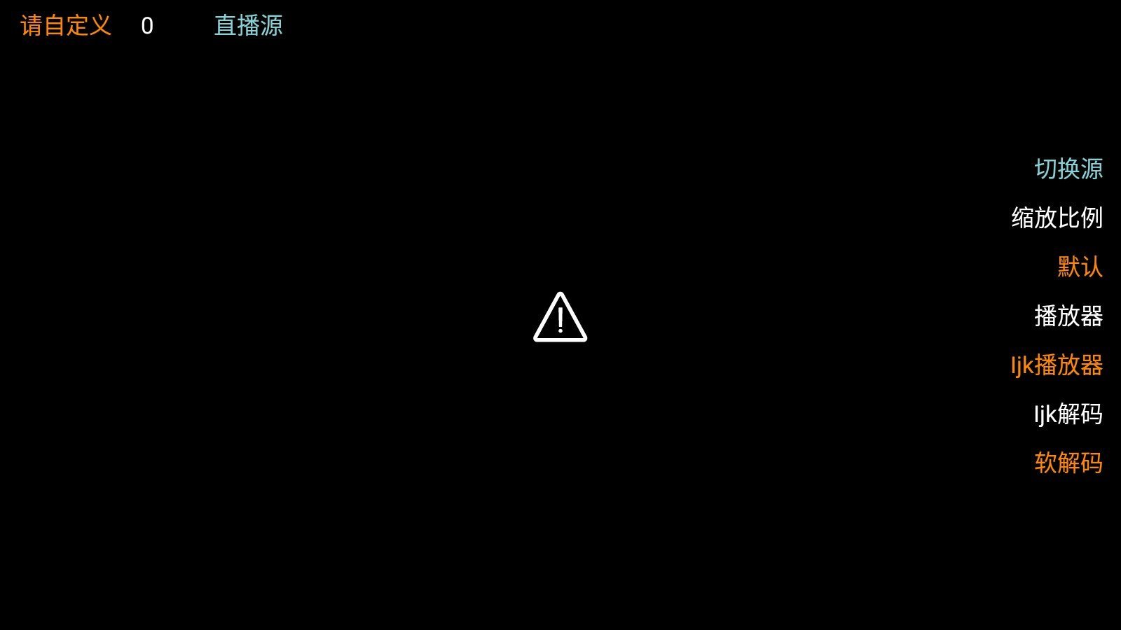 新版猫影视TVv1.1.5