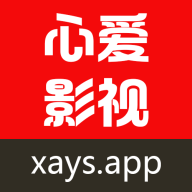 心爱影视APPv1.0.1