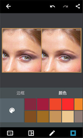 Photoshop Express安卓中文版下载_Photoshop Express安卓中文版免费下载