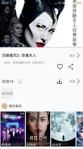 猫追剧app官方版下载_猫追剧app最新版下载