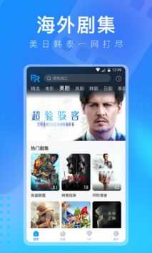 多多视频