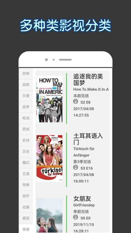 蓝狐视频app官方下载最新版2022免费下载