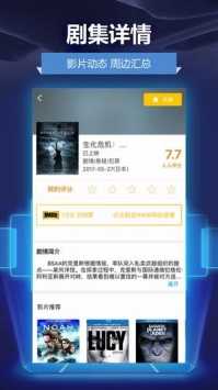 人人影视旧版