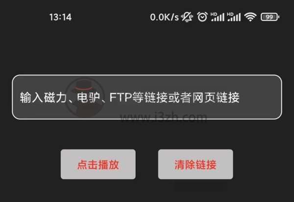 影视森林图片4
