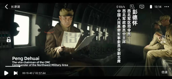 影视森林图片3