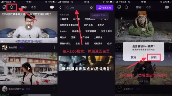 天尚网