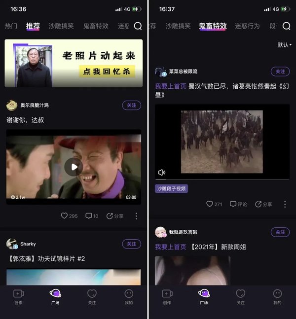 天尚网