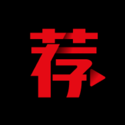 荐片推荐播放器下载苹果版