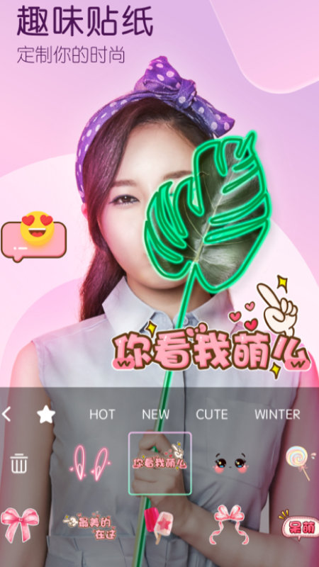 佳能相机v1.0