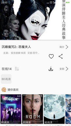 猫追剧v1.6.03
