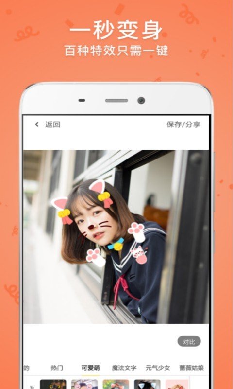 时光相册破解版v3.1.0