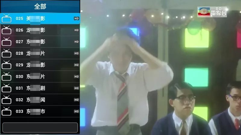 StarTVv1.4.62