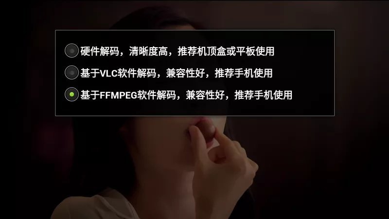 StarTVv1.4.62