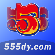 555影视APPv8.4