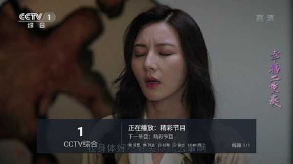 起帆tv