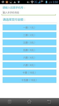 21世纪互动