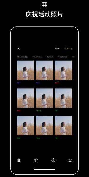 vsco2022破解版