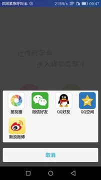 古今藏品