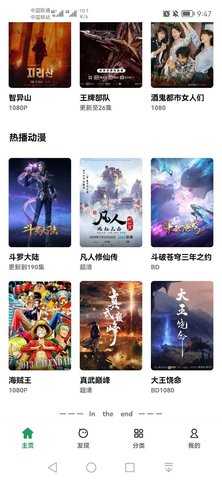 AH视频1.4