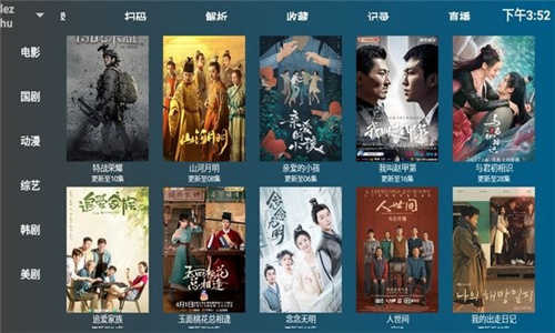 盒迷tv