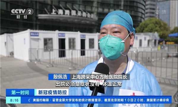起帆tv