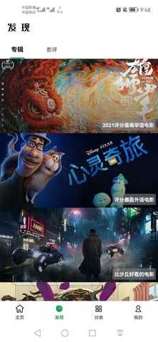 AH视频1.4