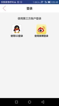 古今藏品