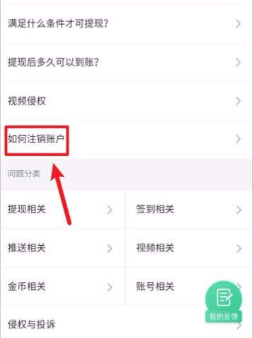 拍呱呱