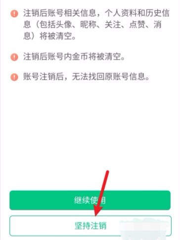 拍呱呱