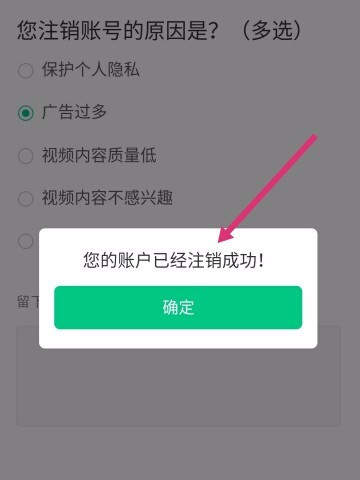 拍呱呱