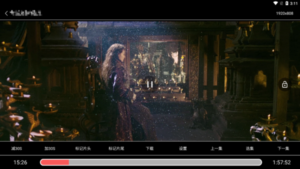 小书视界tv电视版