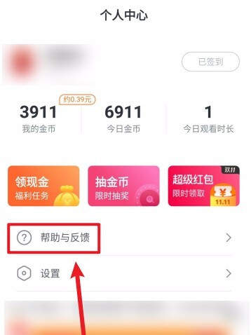 拍呱呱