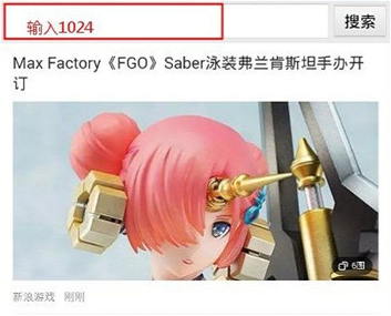 天尚网