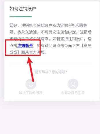 拍呱呱