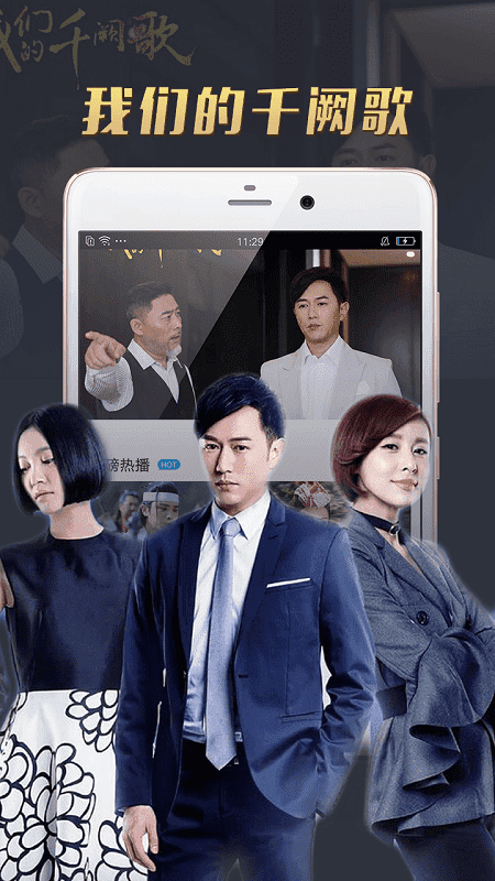 影视大全下载2021v2.4.7