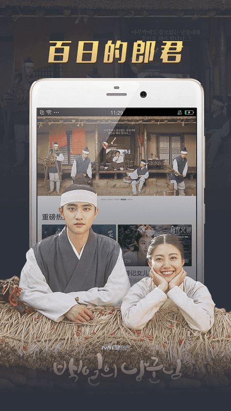影视大全下载2021v2.4.7