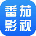 番茄影视大全最新版v1.5.2