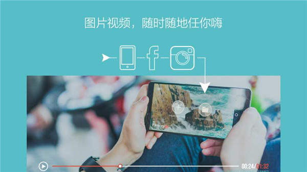 FilmoraGo中文版无水印下载_FilmoraGo中文破解版无水印下载