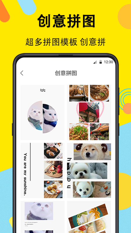 水印相机最新版本2022免费