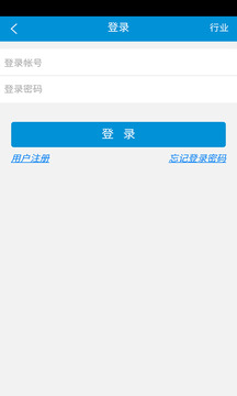 体育用品网