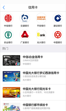晓投资