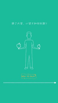 聚闲吧