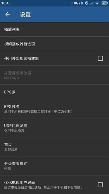 天尚网