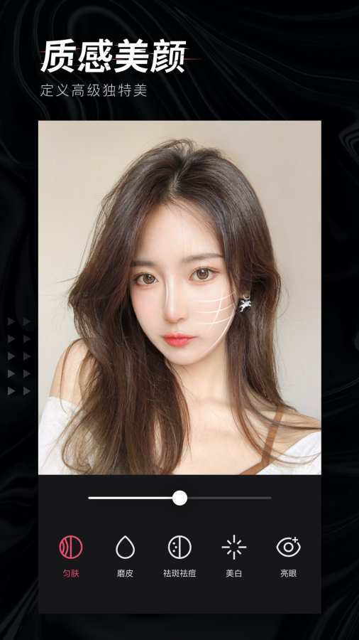 轻图v2.1.6