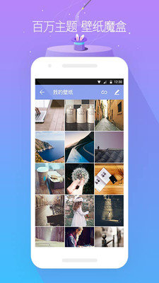简约壁纸（Simple Walls）v1.0