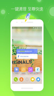 简约壁纸（Simple Walls）v1.0