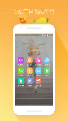 简约壁纸（Simple Walls）v1.0