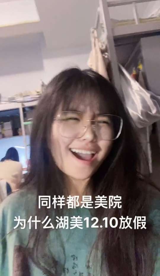 抖音去水印v4.1.1