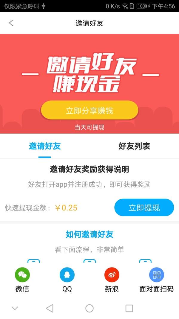 青苹果乐园影视